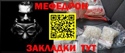 гашишное масло Нягань