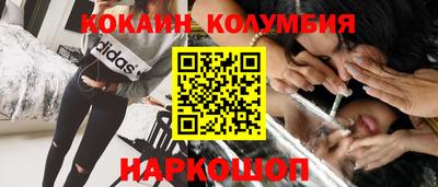 гашишное масло Нягань