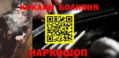 первитин Обь