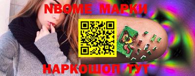 индика Обнинск