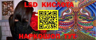 МДПВ Пенза
