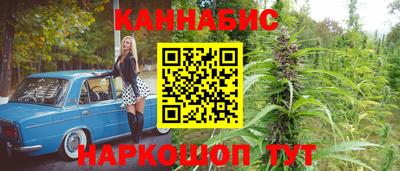 первитин Обь