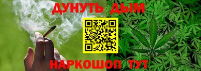 МДПВ Пенза