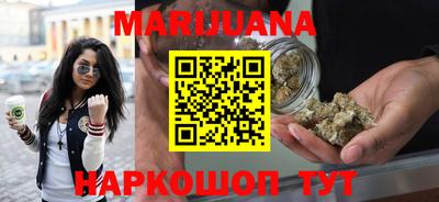 первитин Обь