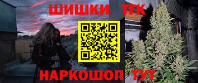 дурь Первоуральск