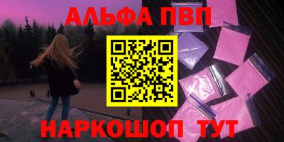 индика Обнинск