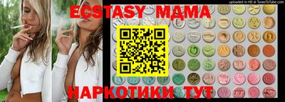 первитин Обь