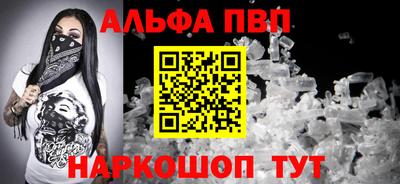 гашишное масло Нягань
