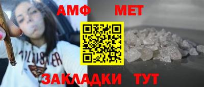 дурь Первоуральск