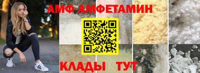 PSILOCYBIN Партизанск