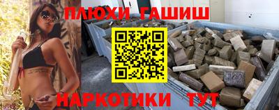 дурь Первоуральск