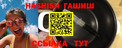 первитин Обь