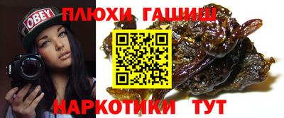 первитин Обь