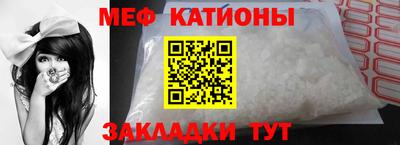 индика Обнинск