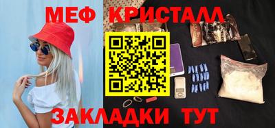 гашишное масло Нягань
