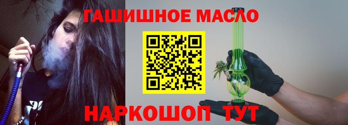 Как найти наркотики?  Гашиш  Cocaine  Мефедрон   Сокол  МАРИХУАНА  Вход с VPN  ЭКСТАЗИ 